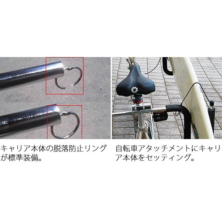 サーフボードキャリア サーフボード 自転車 交換パーツ サーフキャリー