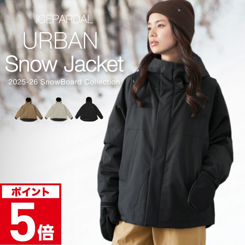 ICEPARDAL（アイスパーダル） スノーボードウェア レディース