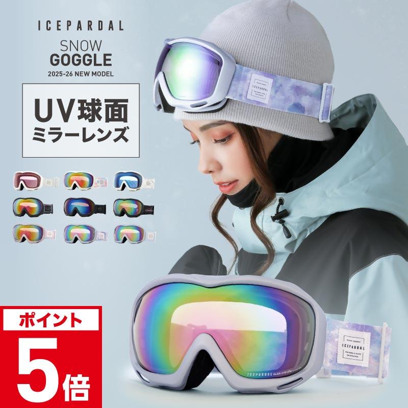 ICEPARDAL（アイスパーダル） スノーボード ゴーグル グローブ セット