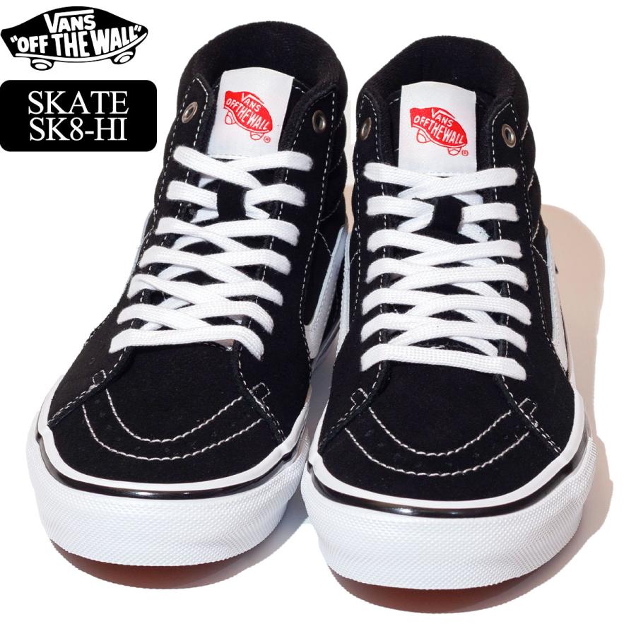 VANS（ヴァンズ） バンズ スニーカー スケートハイ スケボー シューズ