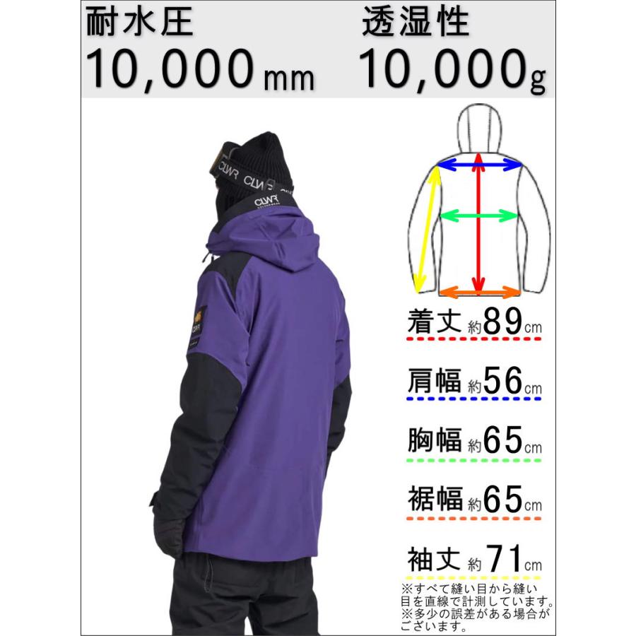 CLWR（カラーウェア） ○ CLWR Foil Anorak JKT PURPLE XLサイズ