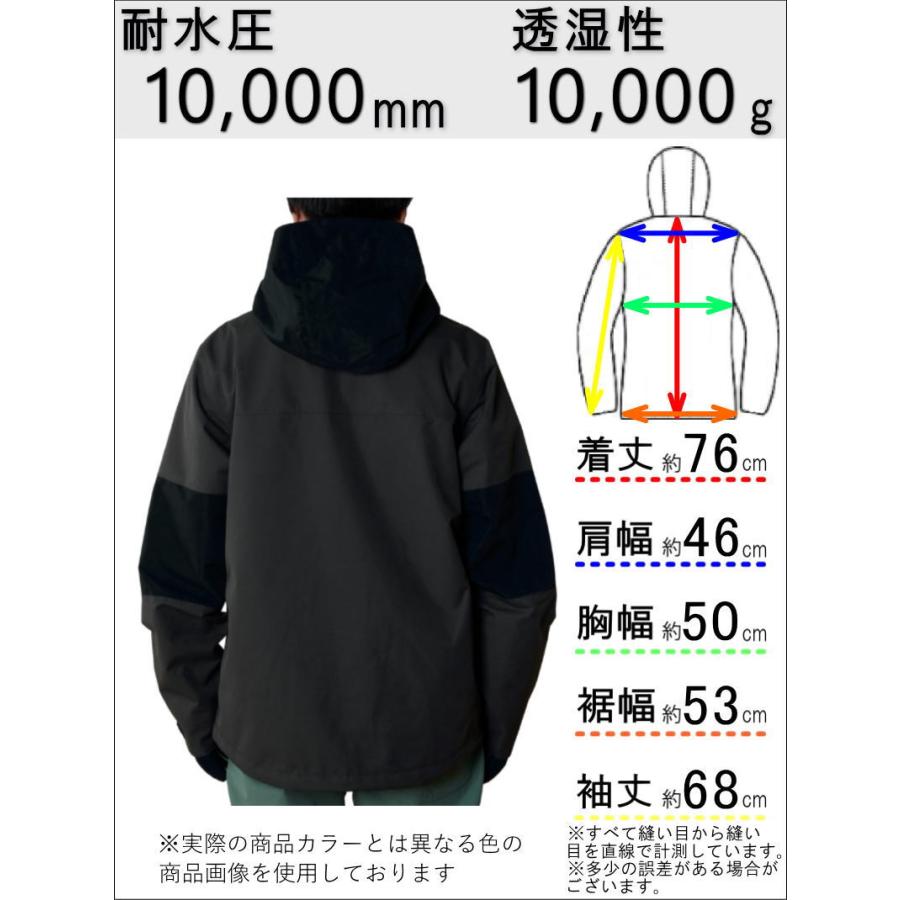 BONFIRE（ボンファイア） ○ BONFIRE BUFFER JACKET CAMEL Sサイズ