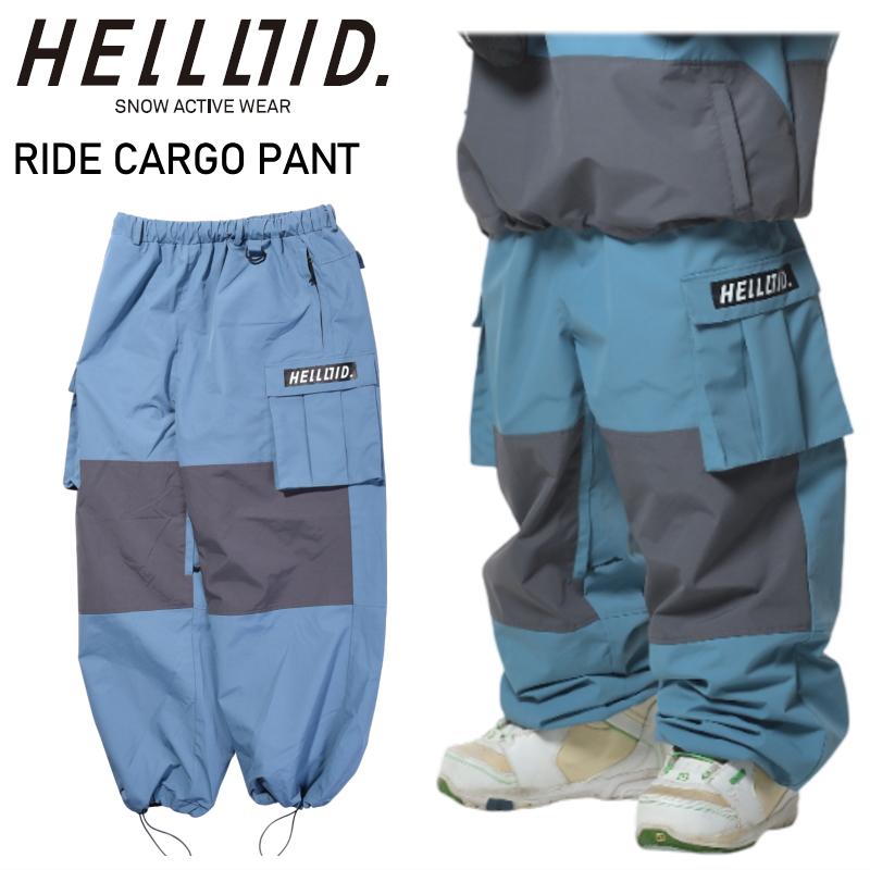 ◎ HELLOID RIDE CARGO PANTS BLUE ヘルロイド スノボウェア 3L スリー