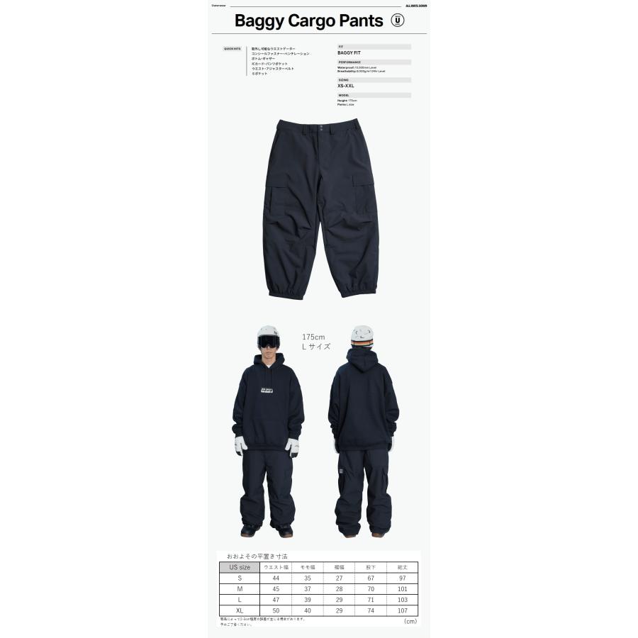 ROME SDS ◎ 24-25 ROME SDS BAGGY CARGO PANT カラー:STRETCH BLACK