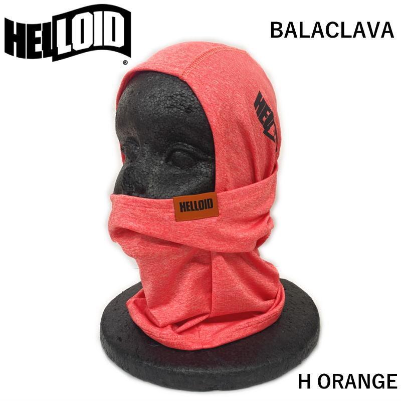 ☆[FREEサイズ] HELLOID BALACLAVA カラー:H ORANGE バラクラバ ネック