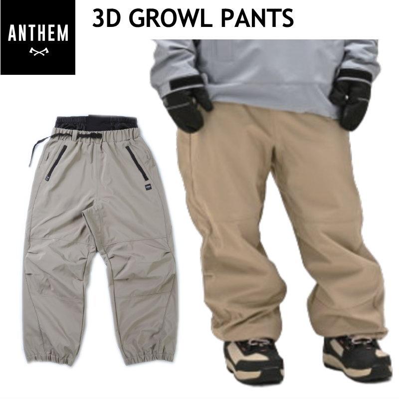 ◎ 24-25 ANTHEM 3D GROWL PNT SAND KHAKI AN2437 アンセム
