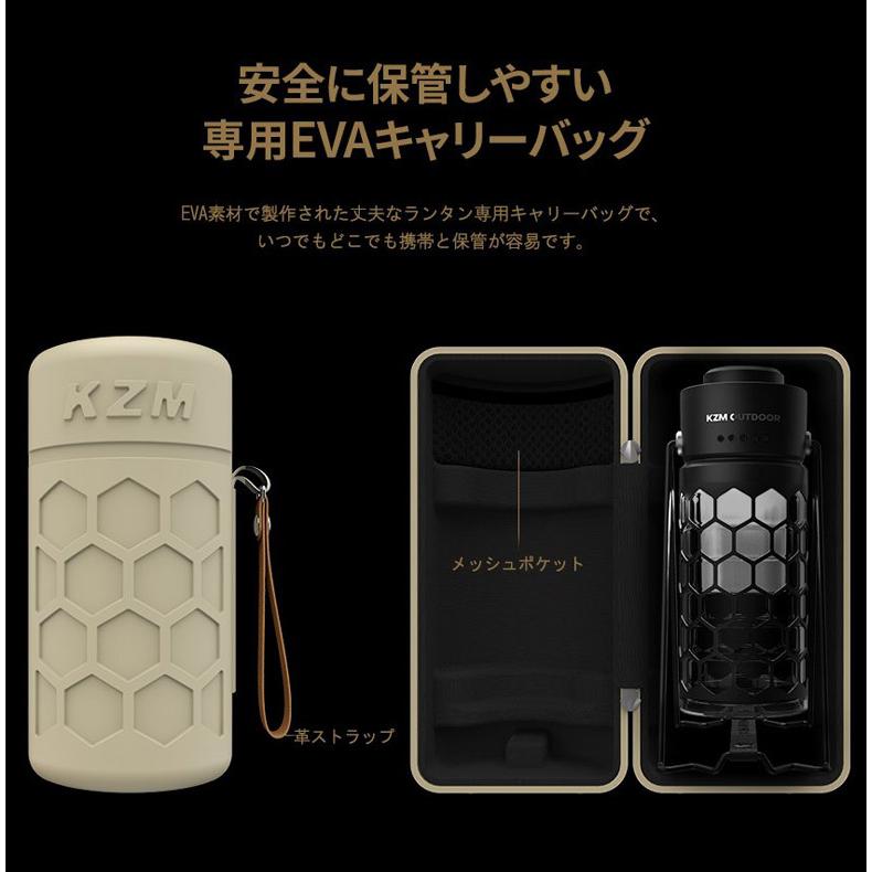 モダンハイブランタン MODERNHIVE LANTERN KZM LEDランタン 調光 調色