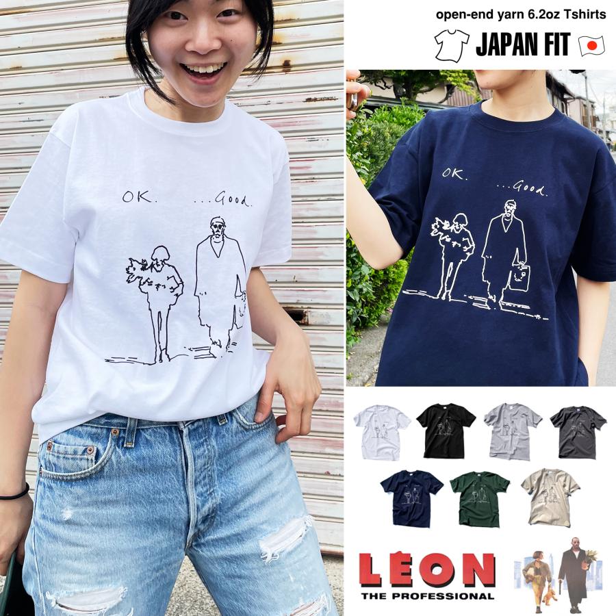 LEON レオン と マチルダ「ok good」 半袖 Tシャツ 映画Tシャツ