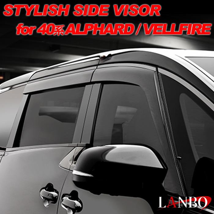 アルファード ヴェルファイア 40系 トヨタ ハイブリッド車 ガソリン車