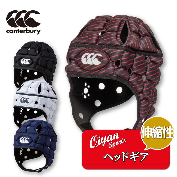 カンタベリー（Canterbury） 24fw CANTERBURY AA04026 VENTILATOR