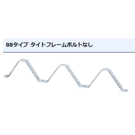 タイトフレーム 穴なし 下穴有り ルーフデッキ 88タイプ用 サカタ