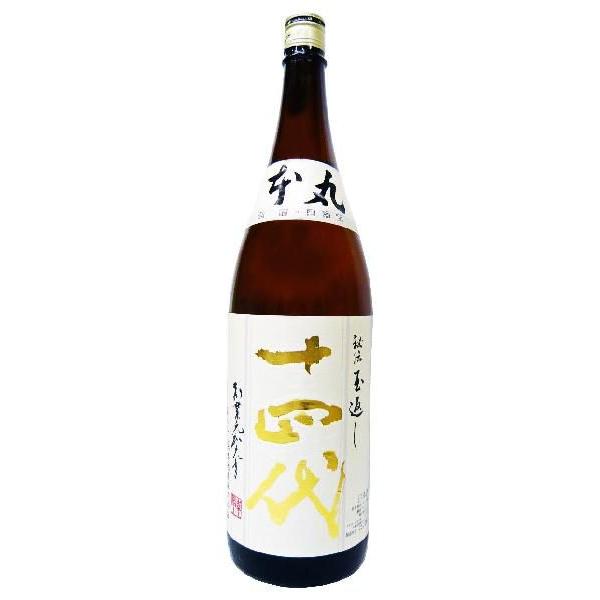 十四代 日本酒 本丸 秘伝玉返し 特別本醸造 1.8L じゅうよんだい