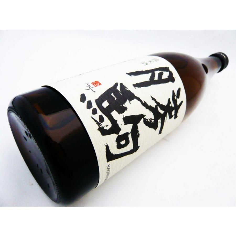 日本酒 勝駒 純米酒 720ml かちこま : 岡田屋酒店 - 通販 - Yahoo