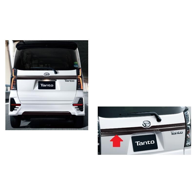 タント (ZUT)バックドアガーニッシュ(ダークブラックメッキ)「ダイハツ