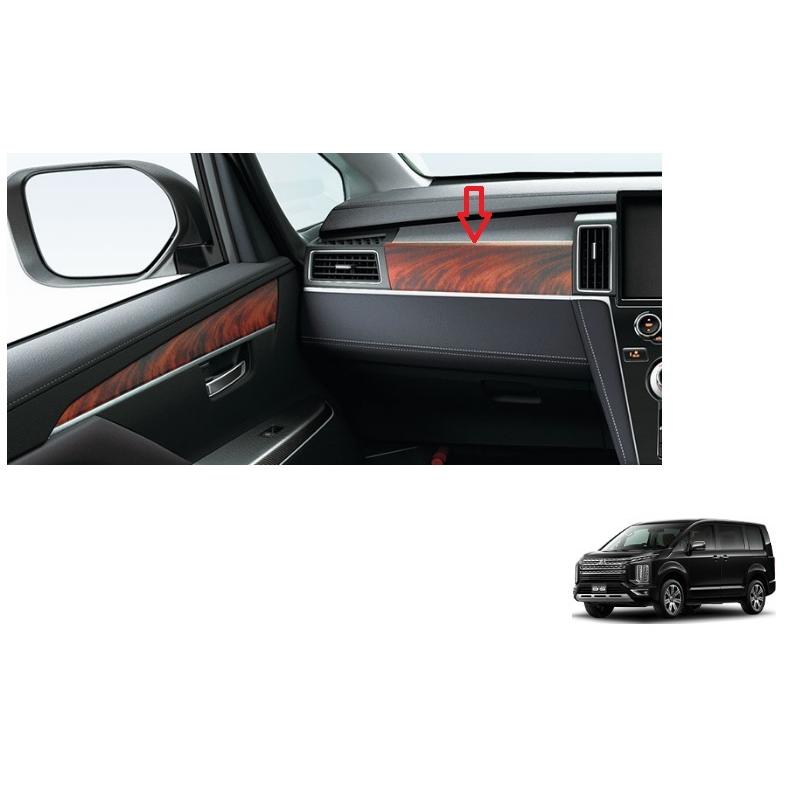 三菱（MITSUBISHI） (ZT)アクセントパネル（グローブボックス上部/サバ