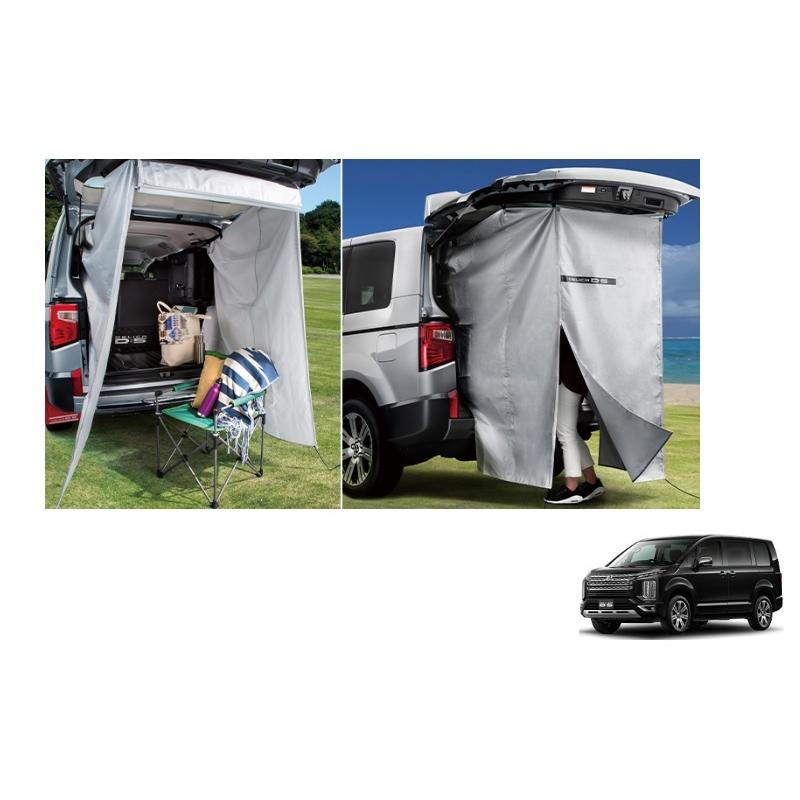 三菱（MITSUBISHI） (80PT)プライベートカーテン「ミツビシ純正用品