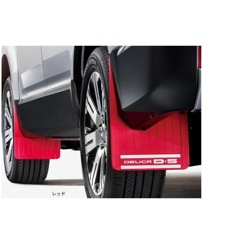 三菱（MITSUBISHI） (ZT)マッドフラップ（レッド/1台分)「ミツビシ