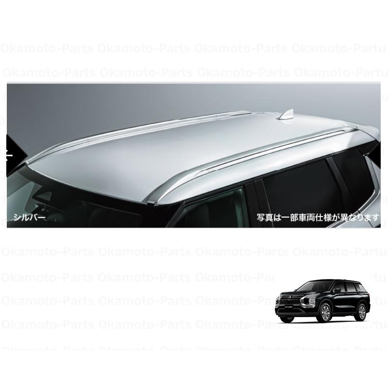 三菱（MITSUBISHI） ルーフレール(シルバー)「ミツビシ純正用品