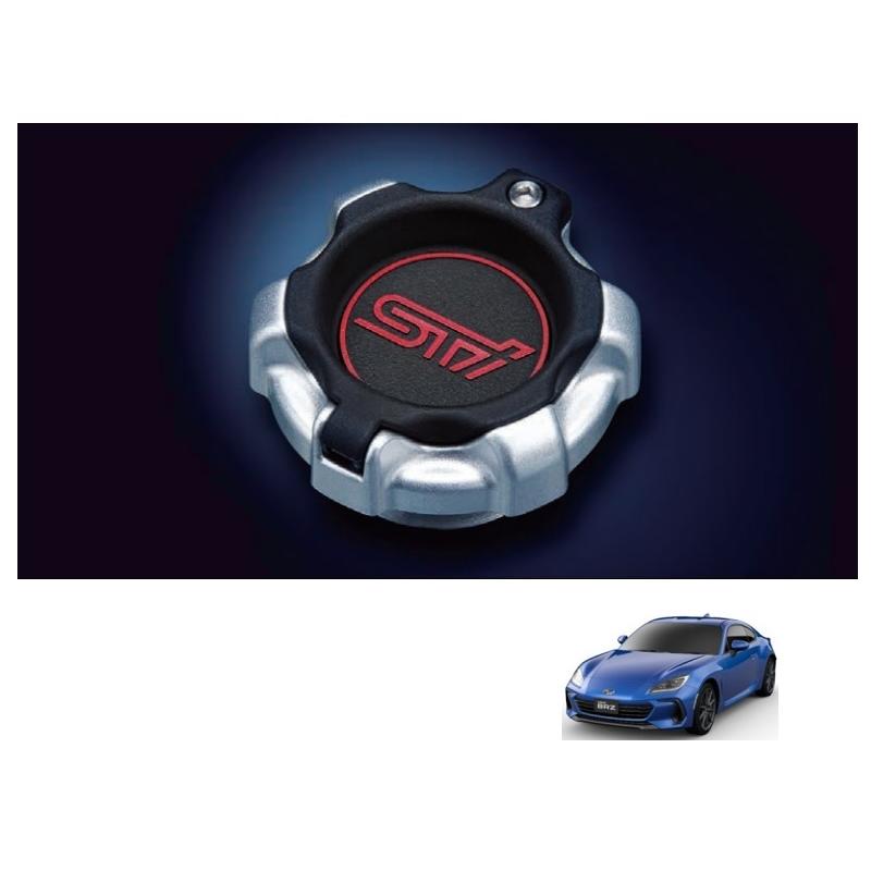 BRZ STIオイルフィラーキャップ「スバル純正用品」BRZ ZD8 (C/D