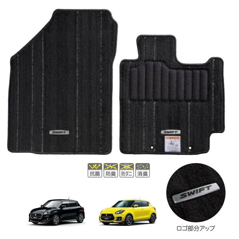 スイフト (NT)フロアマット(ジュータン/プルミエノワール/ブラック