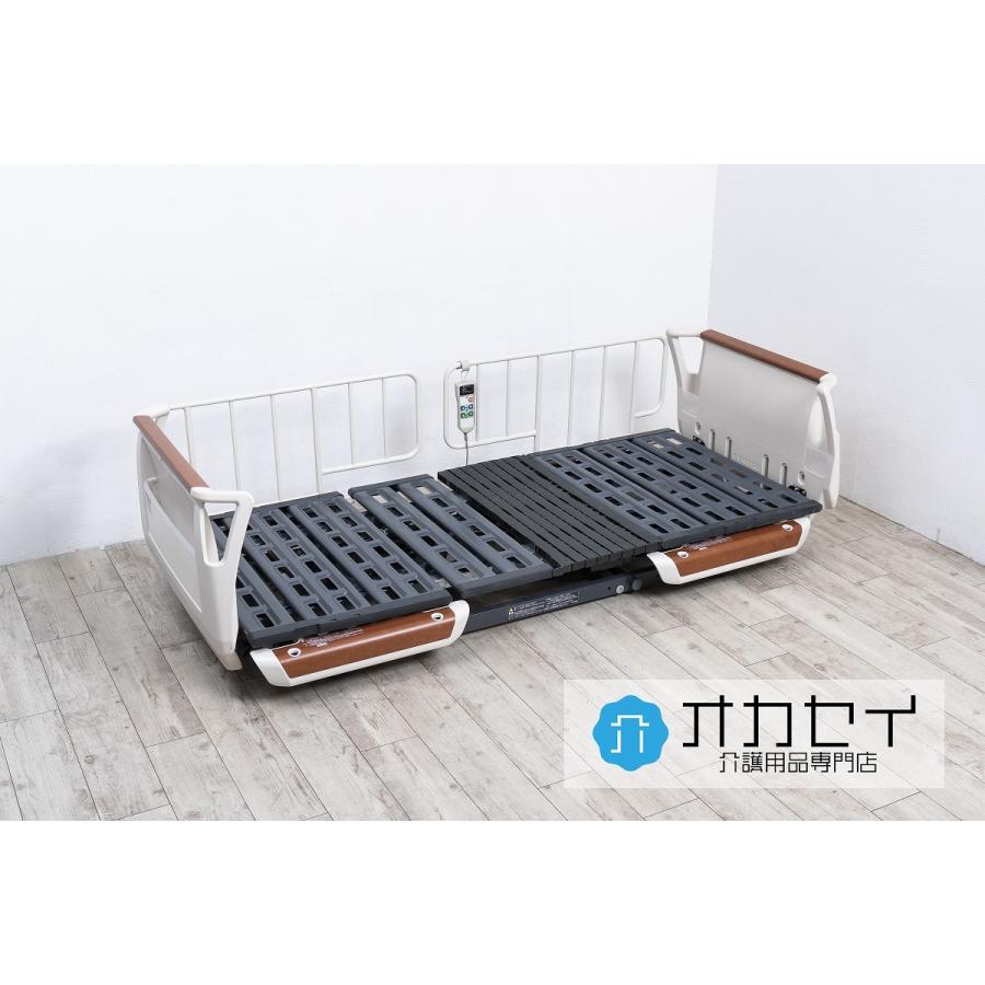 楽匠s 2モーター パラマウントベッド 介護ベッド 電動ベッド 医療