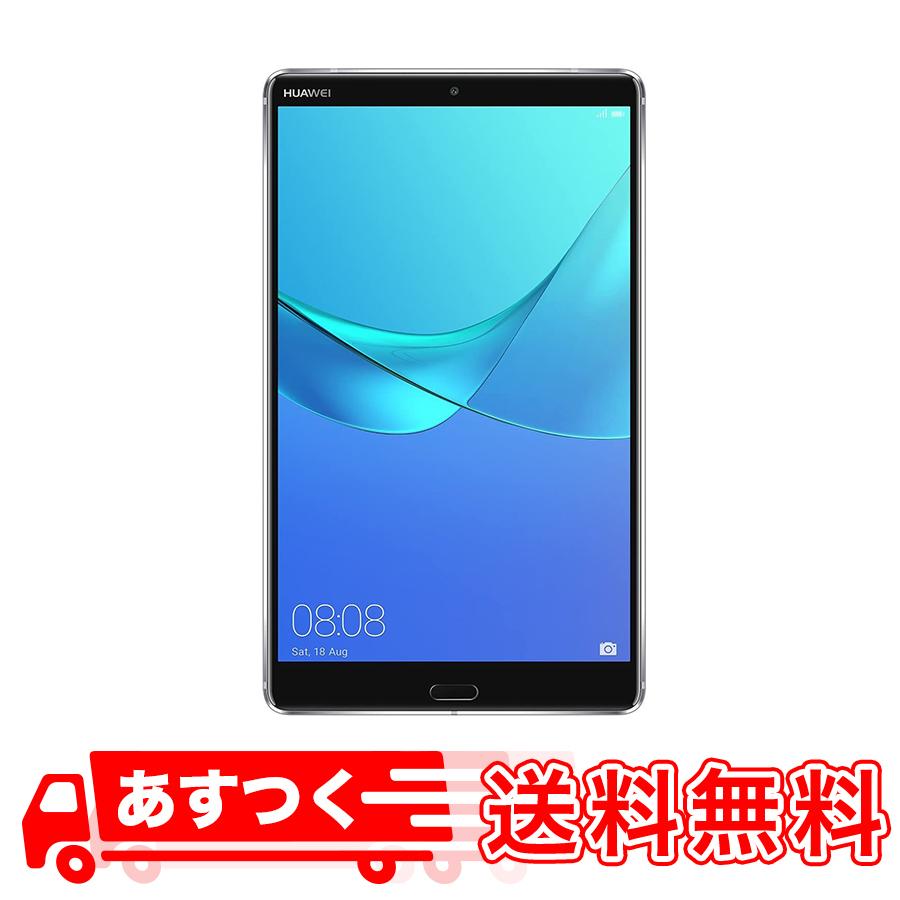 MediaPad ほぼ新品 HUAWEI M5 8 8.4インチタブレット LTEモデル SHT