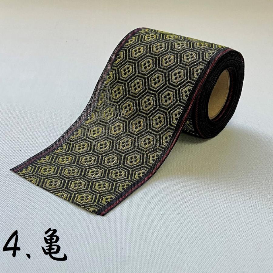 大宮縁 復刻版｜おおみやべり ふっこくばん｜畳縁（たたみへり）｜1m