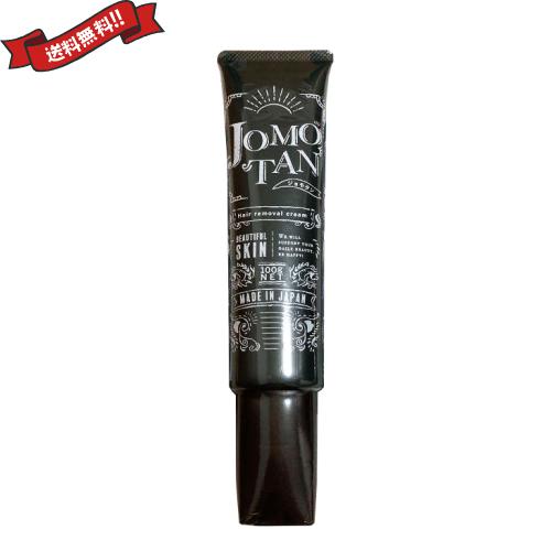 除毛クリーム メンズ 除毛 敏感肌 低刺激 JOMOTAN ジョモタン 100g
