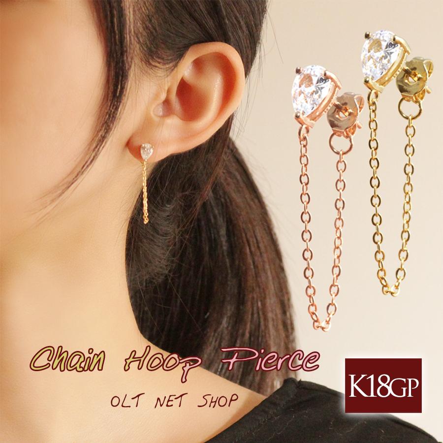 ピアス レディース チェーンピアス フープ 揺れる czダイヤ 18金 18k