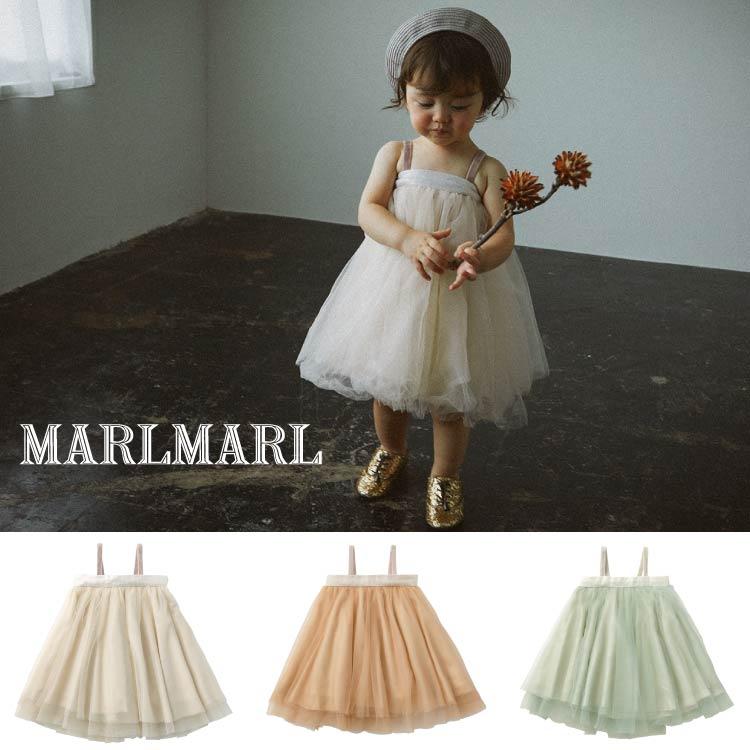 MARLMARL マールマール チュチュ 出産祝い スカート MARLMARL tutu