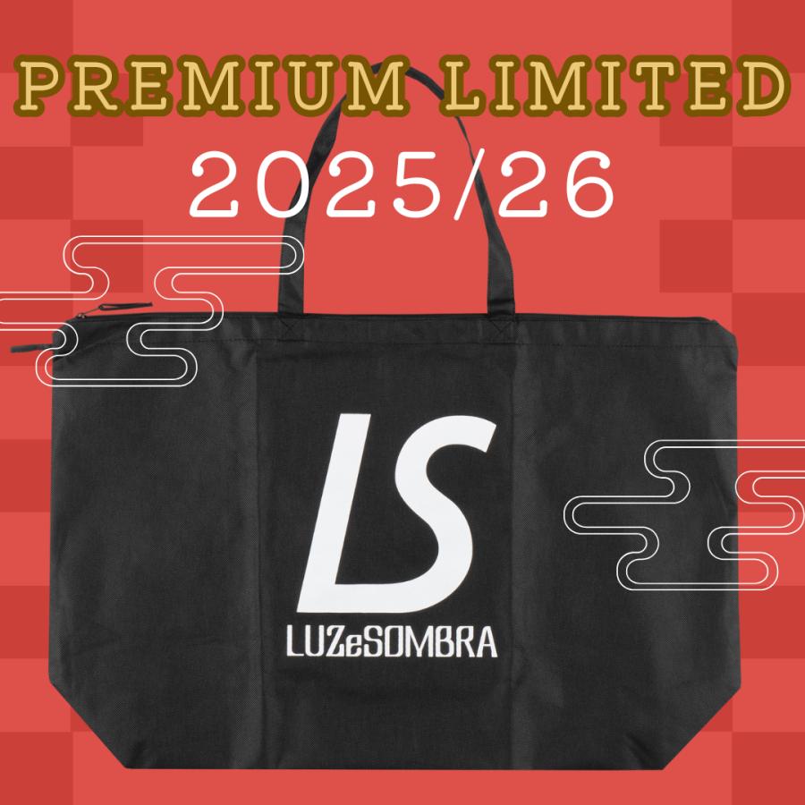 ルースイソンブラ（LUZ e SOMBRA） 福袋 2025/2026 PREMIUM LIMITED