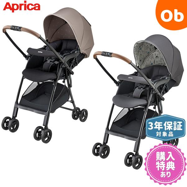 karoon アップリカ カルーンエアーメッシュ AC 超軽量3.9kg 両対面 A型