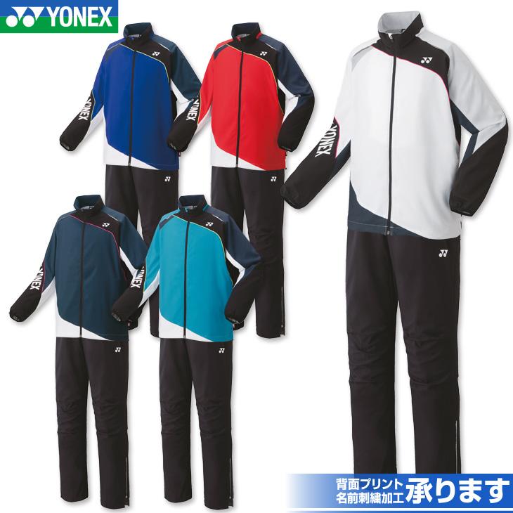 YONEX（ヨネックス） バドミントン 裏地付ウィンドウォーマーシャツ＋