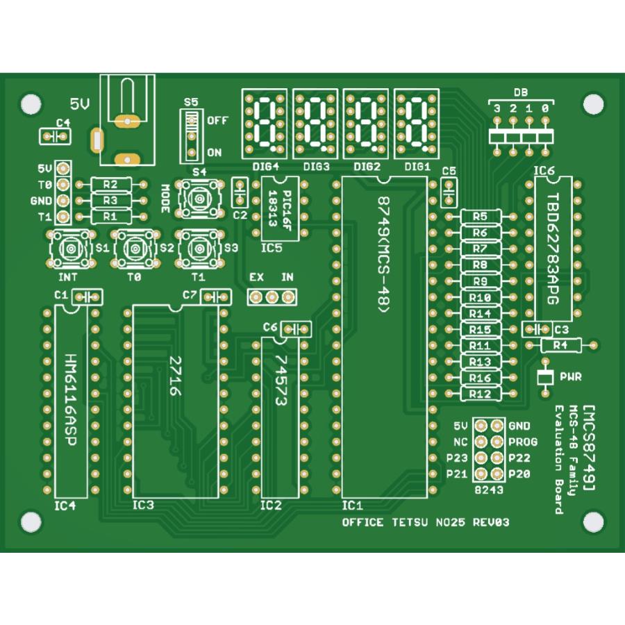 MCS8749専用プリント基板 : オレンジピコショップ - 通販 - Yahoo