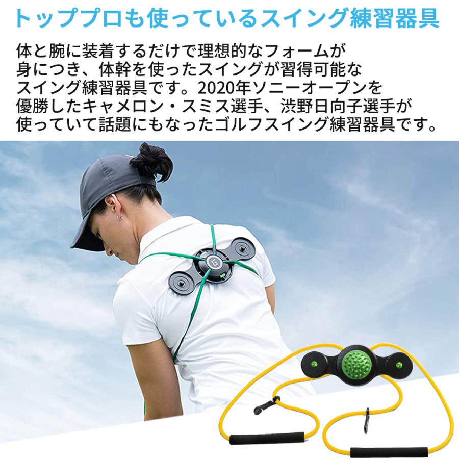 GravityFit Tpro ゴルフ スイング 練習 器具 矯正 体幹 素振り