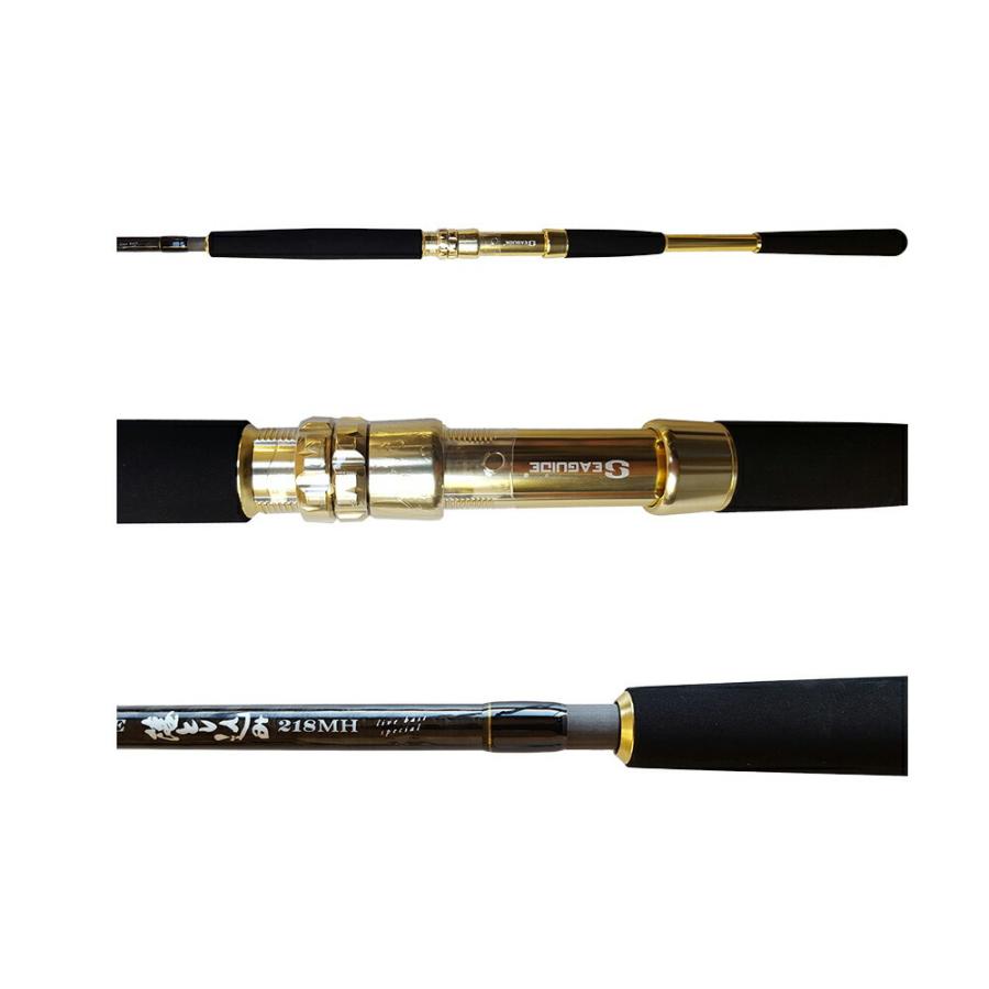 GLORYFISH サベージ落とし込み 218MH(um-975870)爆買 : 船竿 沖釣り 船