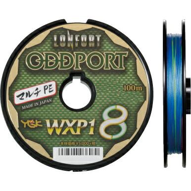 YGK よつあみ ロンフォート オッズポート (WXP1 8) 12号 (180lb) 100m