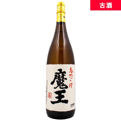 魔王 芋焼酎 名門の粋 25% 1800ml 白玉醸造 古酒 箱なし 焼酎 誕生日