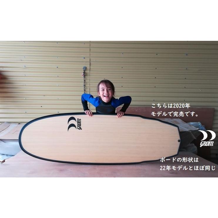 サーフボード オルタナ系 Grom EVO 5'3 エポキシ EPSボード 波乗りに