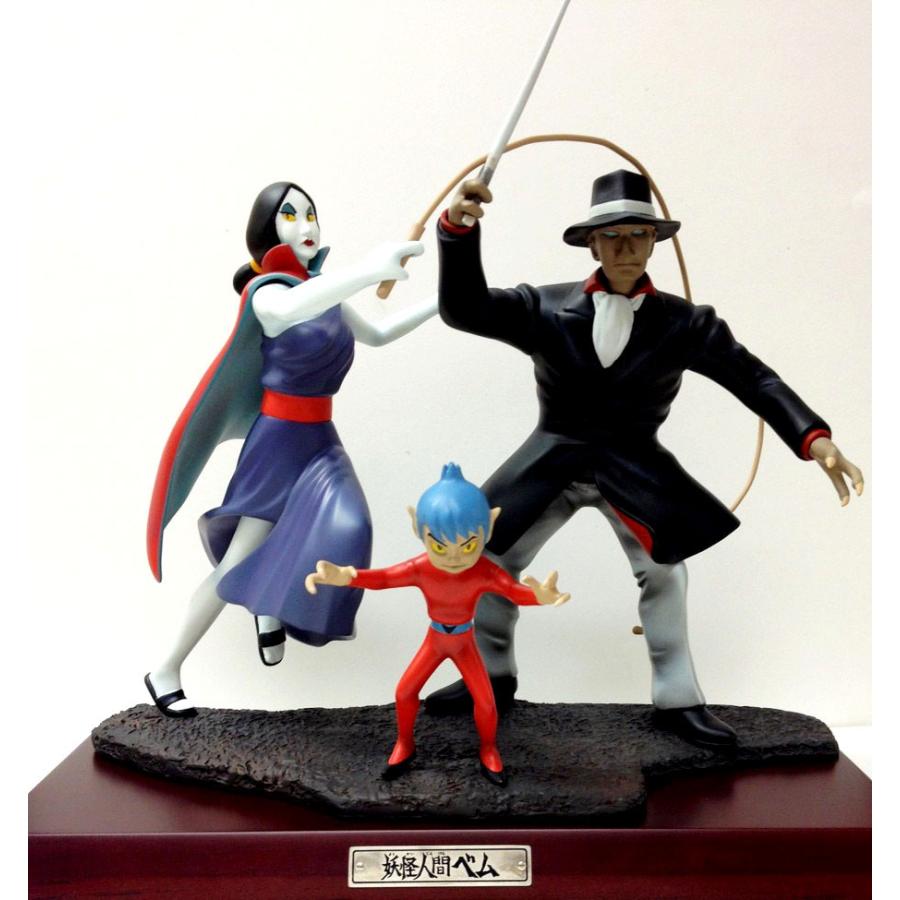 マンガショップ 妖怪人間ベム ベム・ベラ・ベロ 完成品フィギュア 3体