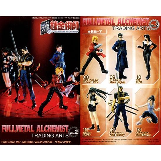 鋼の錬金術師 トレーディングアーツ Vol.2 カラー全6種セット : 御宅家