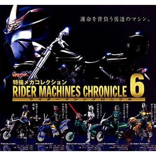 ガシャポン HG仮面ライダー 特撮メカコレクション ライダーマシン