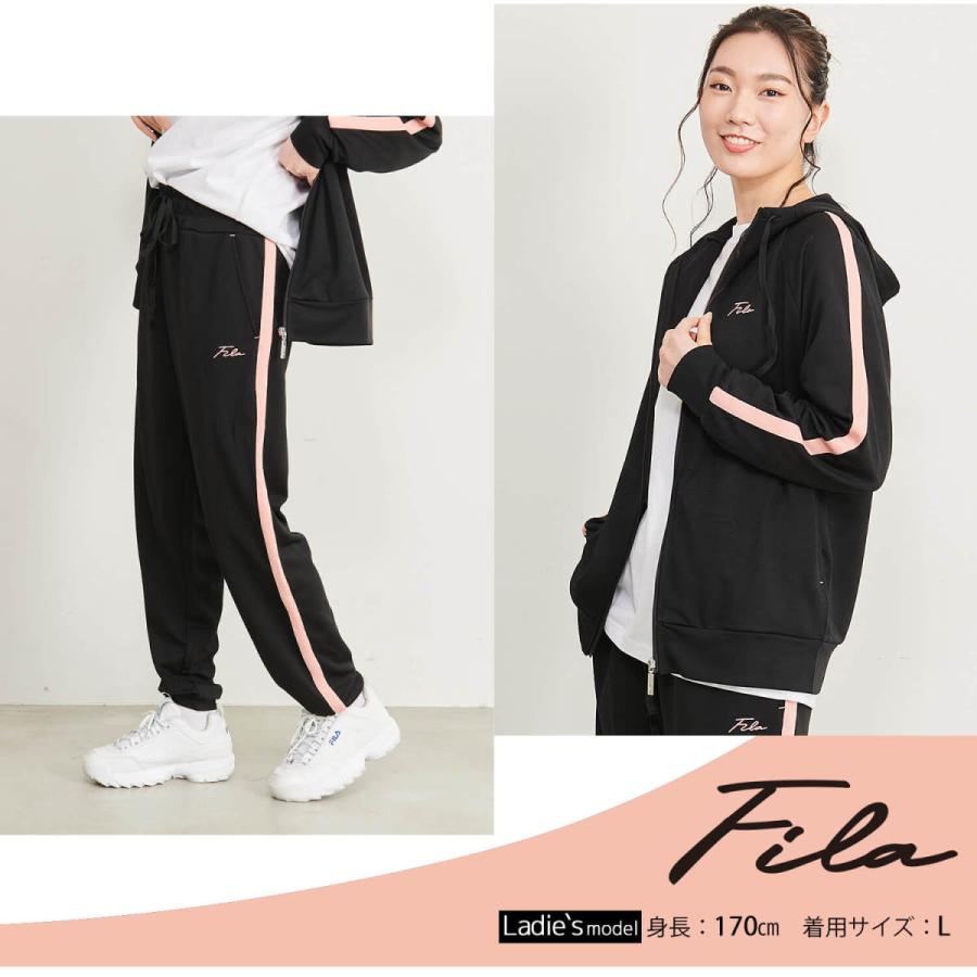 FILA（フィラ） 特価 ジャージ セットアップ 上下セット レディース