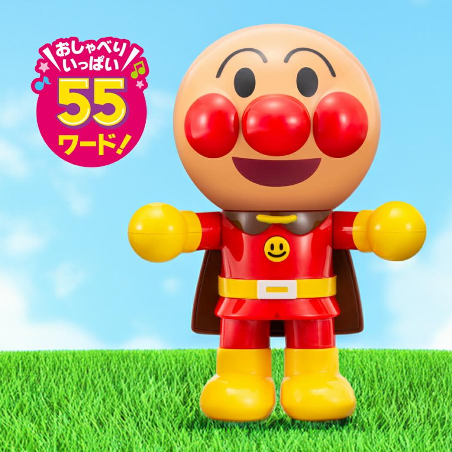 アンパンマン おもちゃ タッチで！音で！おしゃべりアンパンマン 飛行