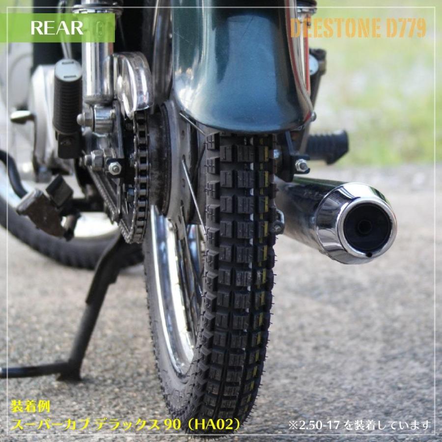 DEESTONE(ディーストーン)二輪用 ブロックタイヤ D779 2.25-17 4PR