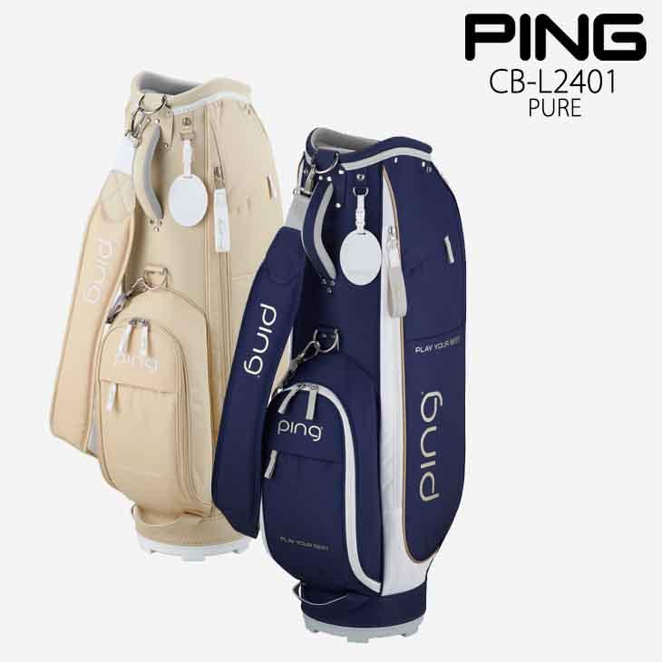 PING（ピン） CB-L2401 PURE 37520 ピュア レディース キャディバッグ