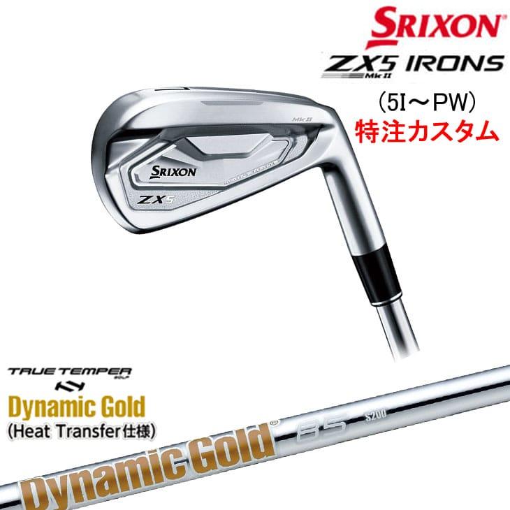 スリクソン Zシリーズ 【山下美夢有プロ仕様特注カスタム】スリクソン