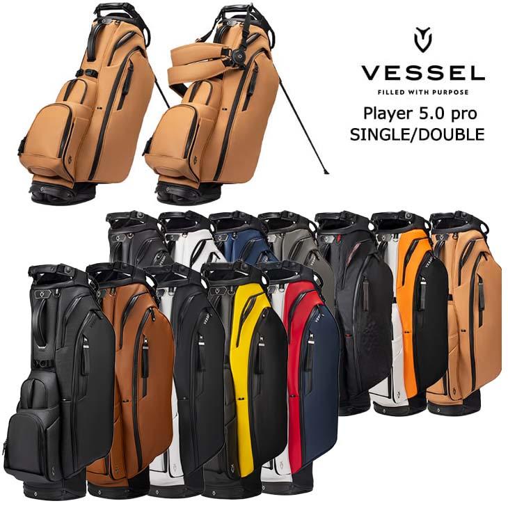 VESSEL ベゼル Player 5.0 pro プレーヤー5プロ スタンドキャディ
