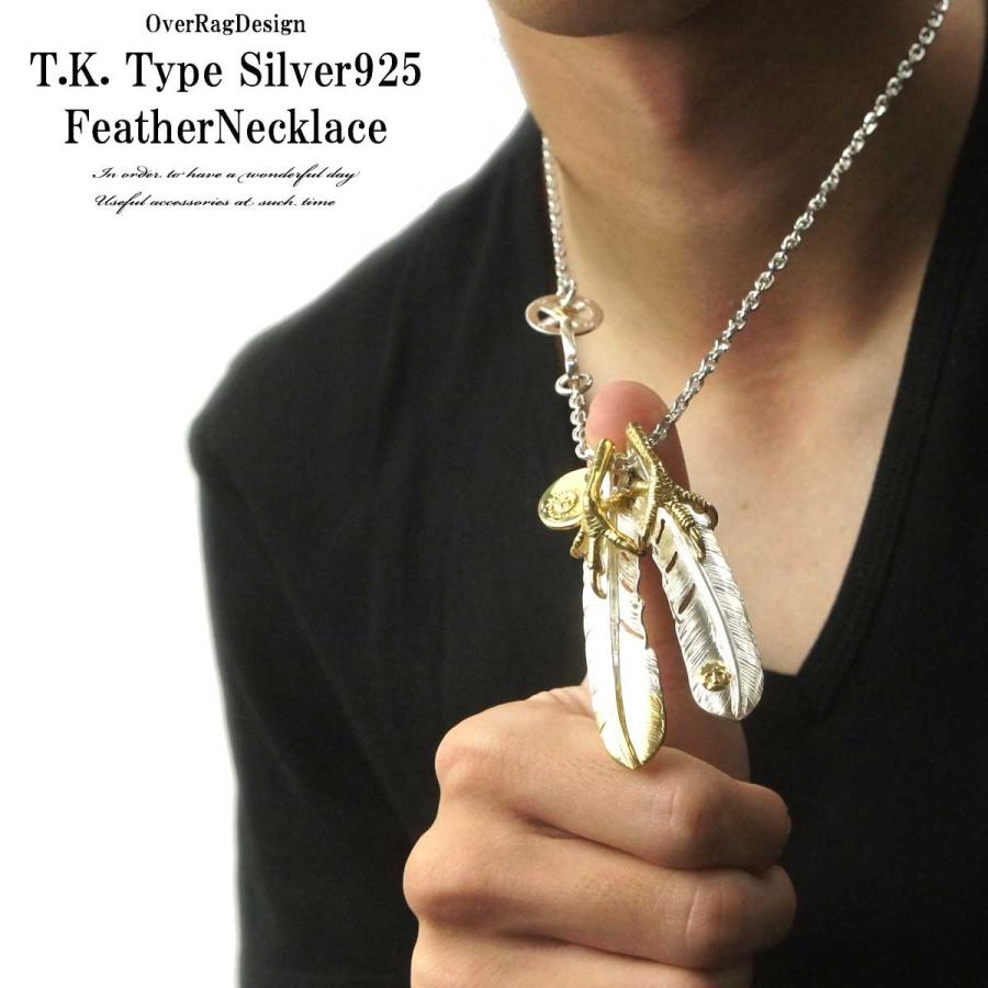 再再入荷！ メンズ ネックレス ペンダント 木村拓哉さん愛用モデル