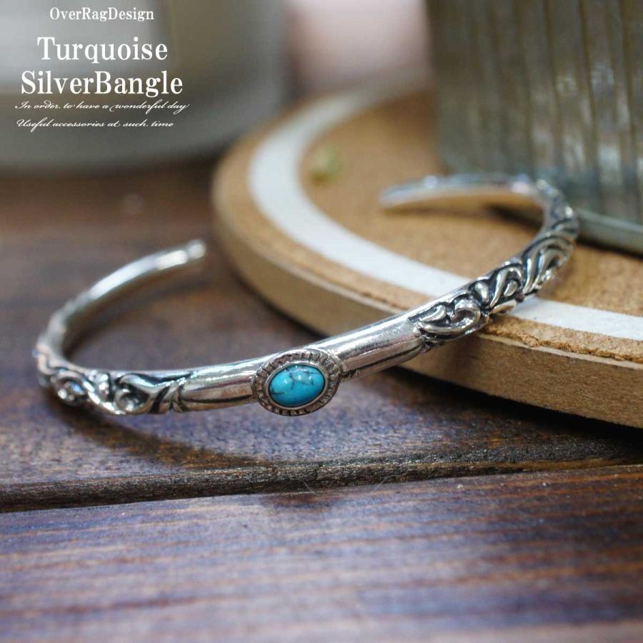 メンズ バングル ブレスレット ターコイズシルバー925バングル